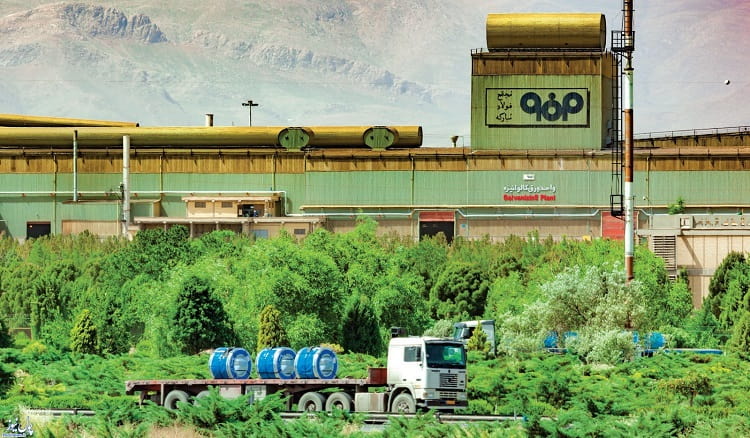 کارخانه فولاد مبارکه اصفهان